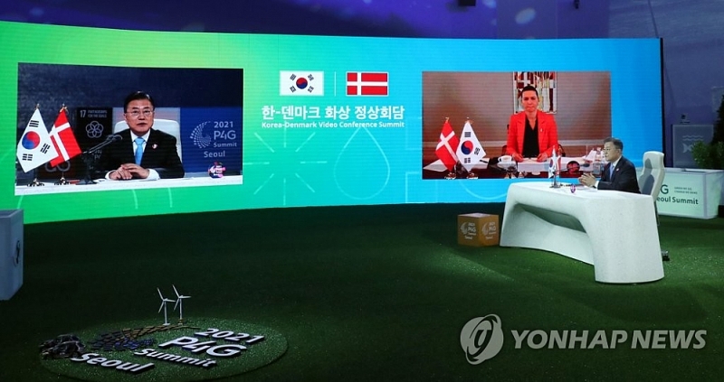 Hàn Quốc-Đan Mạch thiết lập quan hệ 'Đối tác chiến lược xanh toàn diện'