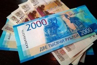 Hãng thông tấn RIA Novosti: Hệ thống tài chính Nga có thể chịu ảnh hưởng nghiêm trọng nếu bị cơ quan này liệt vào 