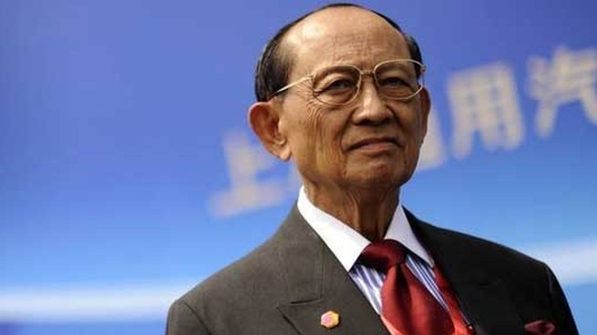 Điện chia buồn cựu Tổng thống nước Cộng hòa Philippines từ trần