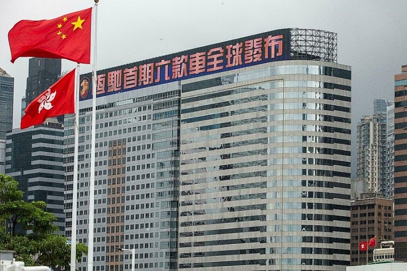 Kinh tế Trung Quốc có lao đao trước 'bom nợ' Evergrande?
