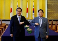 Nhật Bản, Hàn Quốc nỗ lực 'phá băng' quan hệ