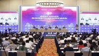 Diễn đàn Kinh tế-Xã hội Việt Nam 2022: Tăng tính tự chủ, tham gia sâu hơn vào chuỗi giá trị toàn cầu