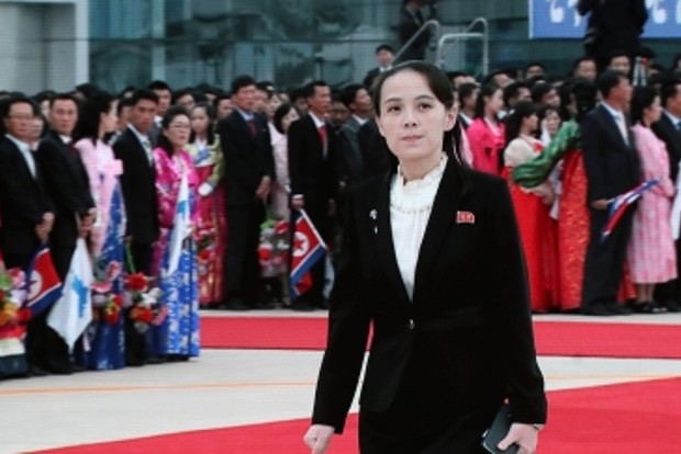 Hàn Quốc bác tin em gái nhà lãnh đạo Triều Tiên đảo chính
