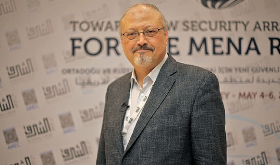 Ngoại trưởng Mỹ, Saudi Arabia thảo luận về vụ sát hại nhà báo Khashoggi