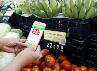 Ra mắt sàn thương mại điện tử về nông nghiệp sạch