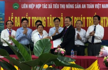Ra mắt Trung tâm Hỗ trợ phát triển hợp tác xã Việt Nam