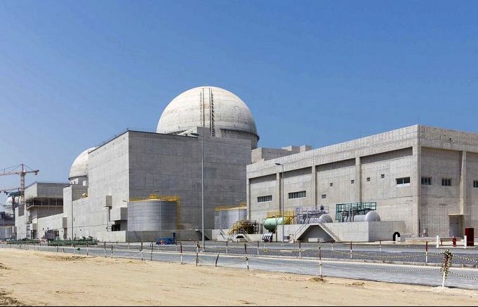 Chuyên gia: Chương trình nguyên tử của UAE có thể dẫn đến một cuộc chạy đua hạt nhân