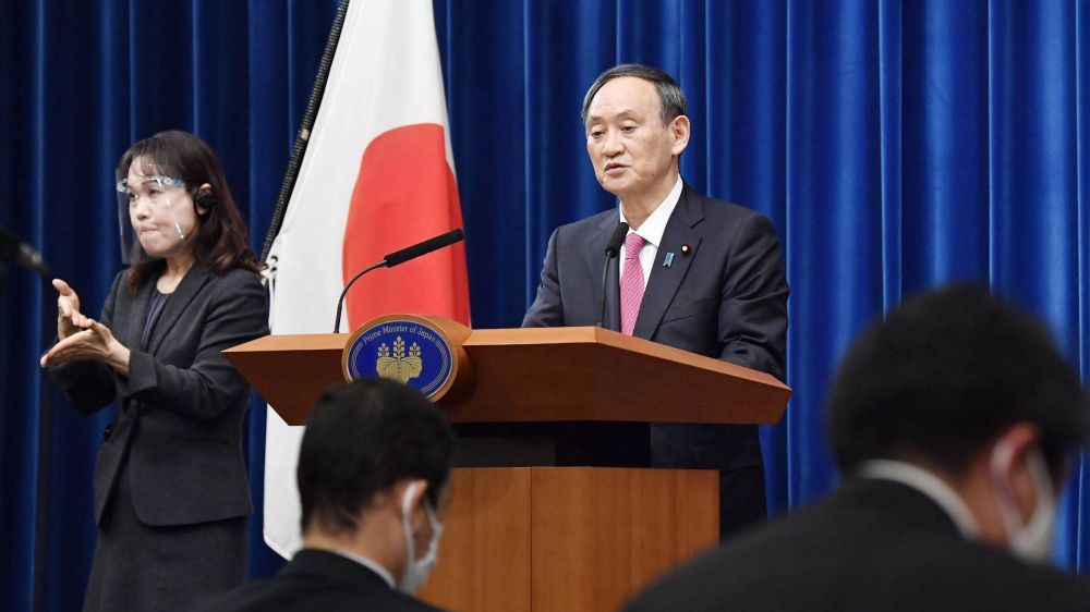 Thủ tướng Suga 'úp mở' về việc tranh cử nhiệm kỳ tiếp theo