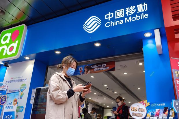 China Mobile là một trong những công ty niêm yết thuộc sở hữu nhà nước Trung Quốc có giá trị nhất. (Ảnh: Bloomberg)