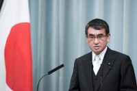 Bộ trưởng Quốc phòng Nhật Bản chỉ trích các hoạt động quân sự hóa vùng biển phi pháp của Trung Quốc