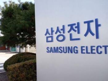 Samsung đóng cửa nhà máy ở Hàn Quốc vì một nhân viên nhiễm Covid-19