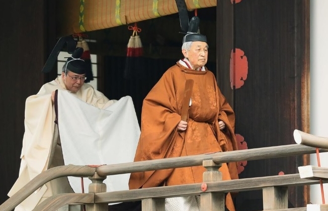 "Hoàng Thái tử Naruhito lên ngôi sẽ giúp thúc đẩy tăng trưởng kinh tế ở Nhật Bản"
