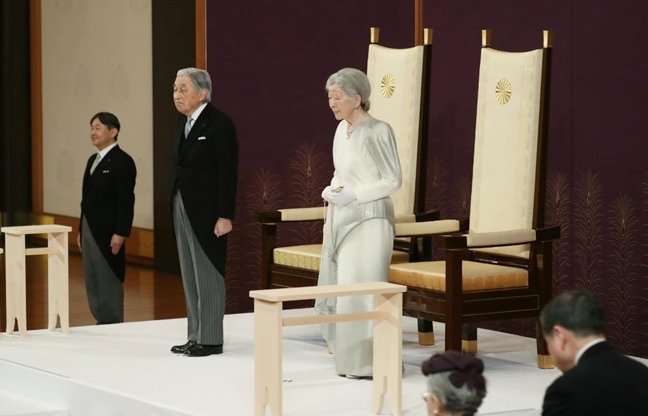 Nhật hoàng Akihito hy vọng Lệnh Hòa sẽ là thời kỳ ổn định và thành công