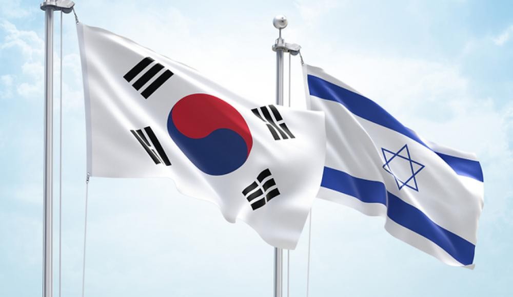 Ký FTA với Israel, Hàn Quốc kỳ vọng gì?