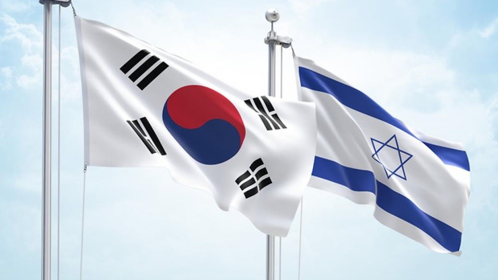 Ký FTA với Israel, Hàn Quốc kỳ vọng gì?
