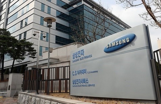 Samsung 'chốt" thời điểm 'trình làng' máy tính bảng Galaxy Note 10 tại Hàn Quốc