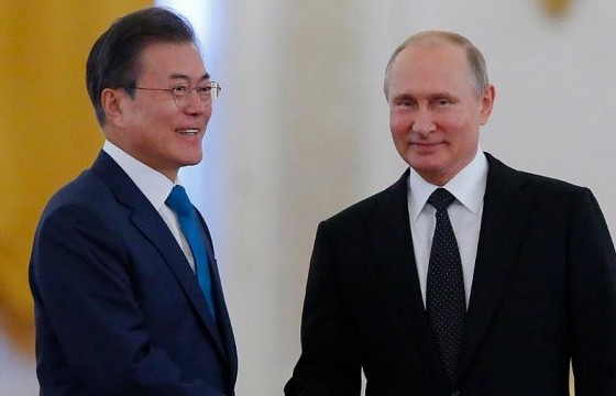 Hội nghị G20: Nga, Hàn Quốc nhất trí cần 'những tiến triển đáng kể' nối lại đối thoại Mỹ - Triều