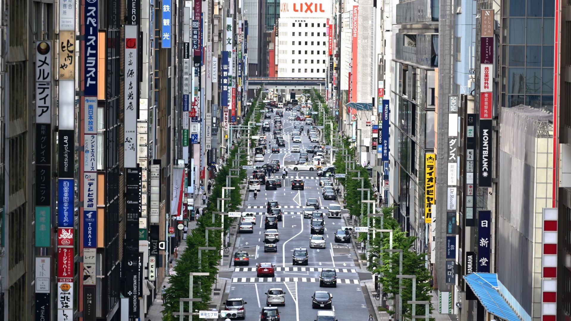 Kinh tế Nhật Bản tăng trưởng 'cực kỳ nhanh', những điều tốt đẹp sắp tới?