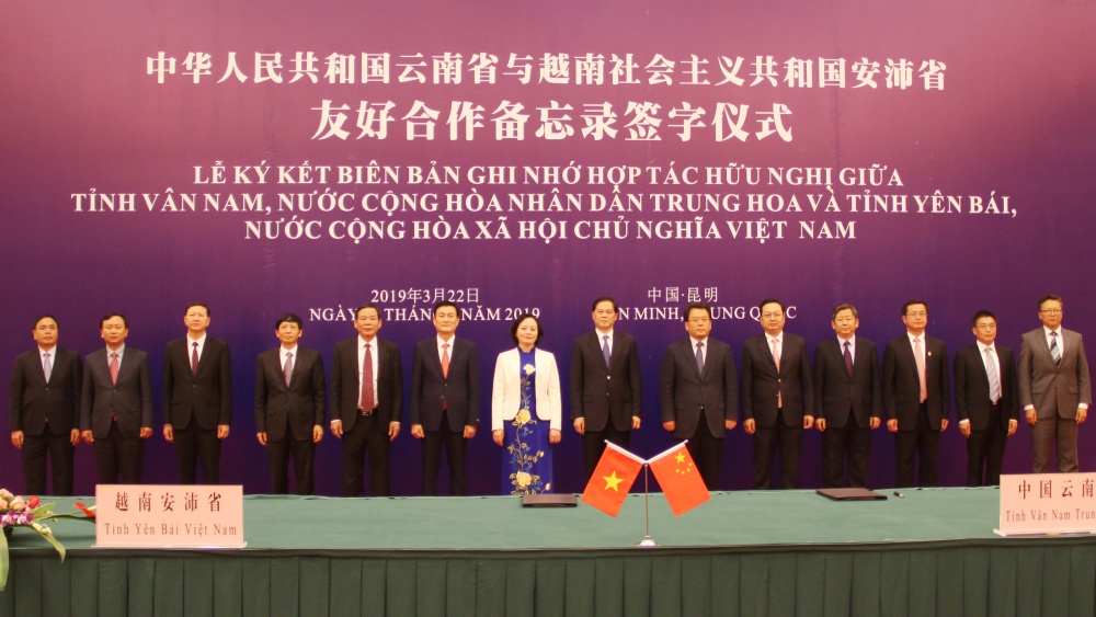 yen bai asean relations reap the sweet fruits together