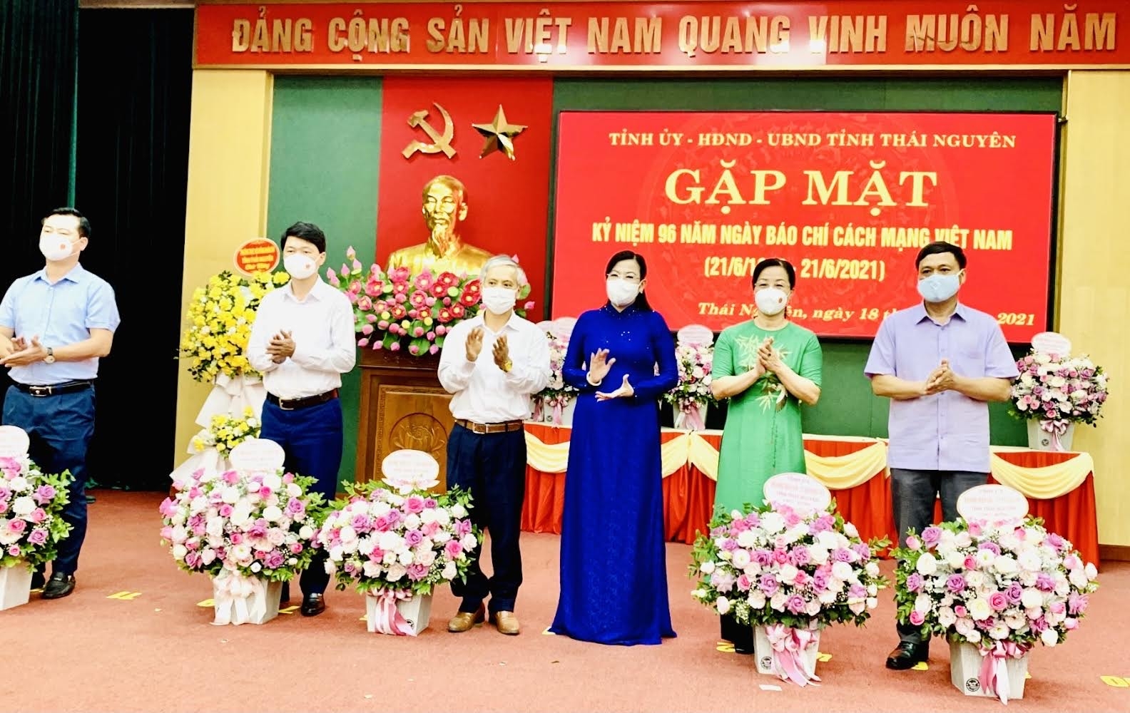 Lãnh đạo tỉnh Thái Nguyên chúc mừng Hội Nhà báo và các cơ quan báo chí nhân ngày Báo chí cách mạng Việt Nam 21/6/2021
