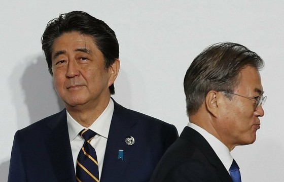 Mỹ tuyên bố sẽ làm tất cả để giải quyết bất đồng Nhật - Hàn
