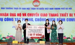 BRG, SeABank và Công ty Thành phố thông minh ủng hộ trang thiết bị phòng chống Covid-19 cho Hà Nội