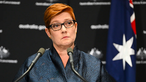 Ngoại trưởng Australia Marise Payne. (Nguồn: AAP)