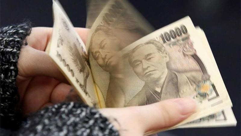 Lạm phát ở Nhật Bản tăng mạnh nhất trong hơn 7 năm. (Nguồn: Reuters)