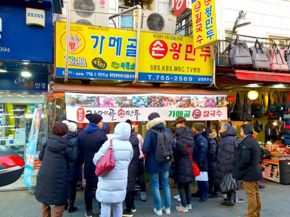 Doanh nghiệp nhỏ Hàn Quốc đang 'đổ vỡ' với tốc độ chưa từng thấy