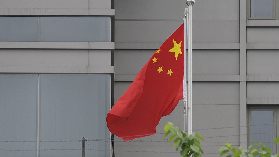 Muốn đảo ngược tình huống bất lợi, Trung Quốc 'nôn nóng' chuyện gia nhập CPTPP