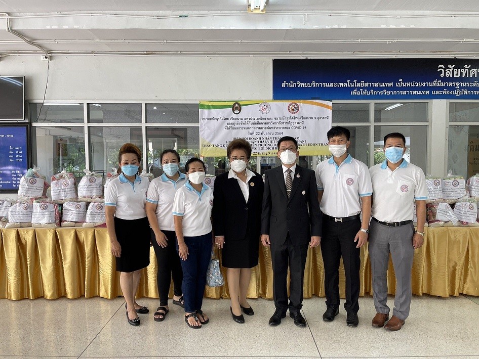 Trao quà và học bổng cho 60 sinh viên Thái Lan và Việt Nam tại Trường Đại học Hoàng gia Udon Thani