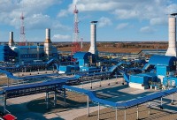 Gazprom 'mở lòng' với một nước châu Âu, tăng cường bán khí đốt cho Trung Quốc