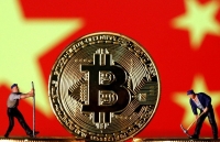 Trung Quốc ‘hạ nhiệt’ cơn sốt Blockchain