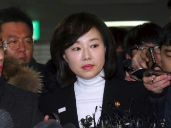 Hàn Quốc: Bắt giữ một bộ trưởng vì lập danh sách đen