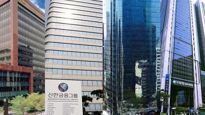 Hàn Quốc: Các tập đoàn tài chính lãi lớn nhờ lãi suất cho vay