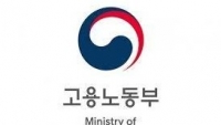Lệnh trừng phạt nhằm vào các công ty lớn Hàn Quốc gia tăng