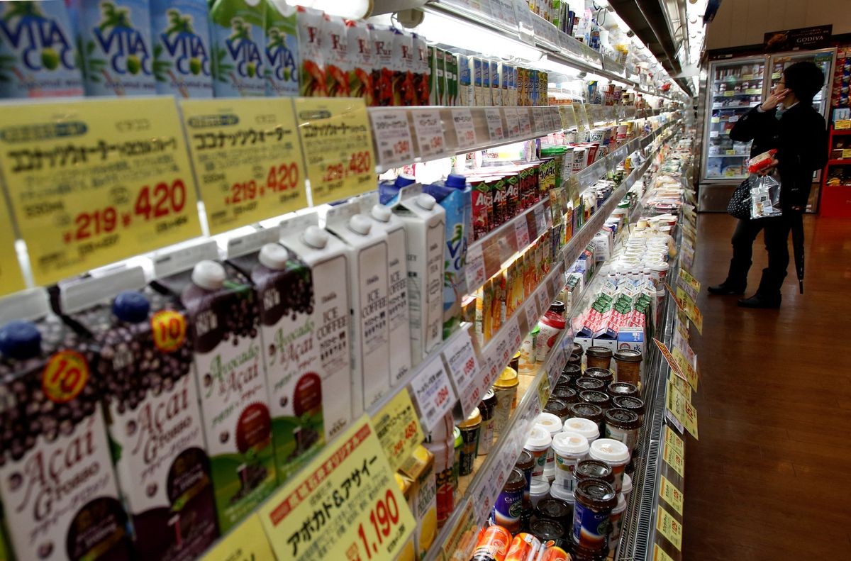 Nhật Bản: Chỉ số giá tiêu dùng tăng tháng thứ bảy liên tiếp