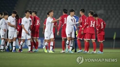 Triều Tiên tuyên bố rút khỏi vòng loại World Cup 2022 ở Hàn Quốc