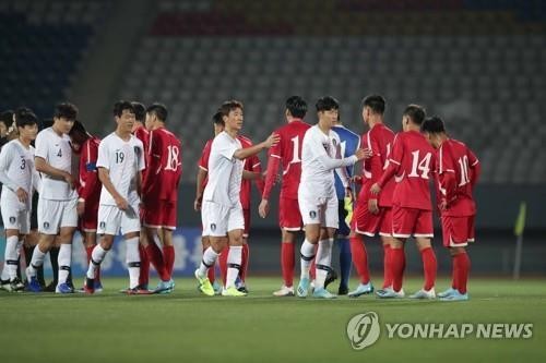 Triều Tiên tuyên bố rút khỏi vòng loại World Cup ở Hàn Quốc vào tháng Sáu
