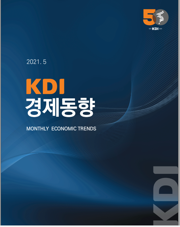 KDI đánh giá Kinh tế Hàn Quốc có dấu hiệu phục hồi