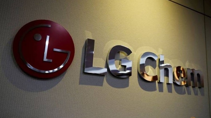 LG Chem đầu tư 10.000 tỷ Won vào năm 2025