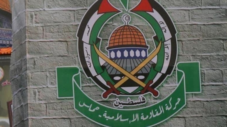 Hamas 'sốc' khi Liên minh châu Phi cấp quy chế quan sát viên cho Israel