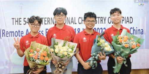 President commends medalists in 2022 International Olympiads
