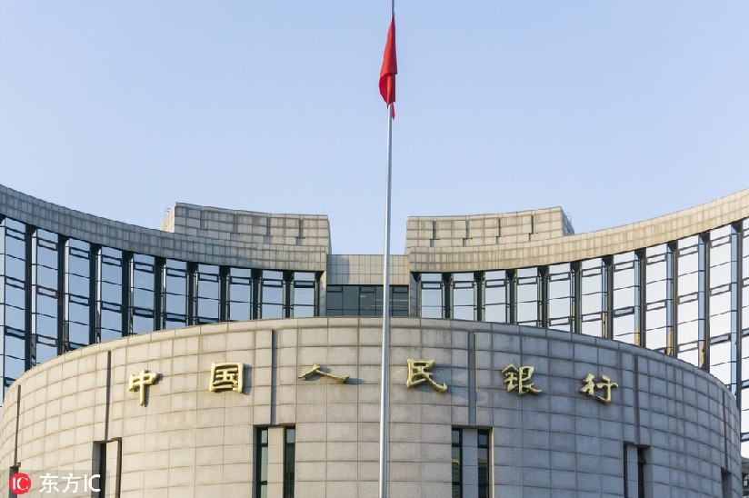 Ngân hàng Nhân dân Trung Quốc PBoC tiếp tục giảm lãi suất để hỗ trợ nền kinh tế. (Nguồn: China Daily)