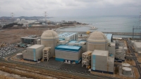 Hàn Quốc giành được hợp đồng xây dựng nhà máy điện hạt nhân tại Ai Cập