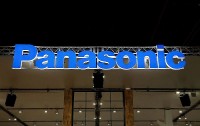 Panasonic của Nhật Bản có tiếp tục 'đổ bộ' thêm nhà máy pin ô tô điện ở Mỹ