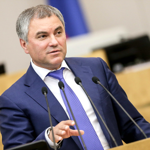 Ông Vyacheslav Volodin được đề cử làm Chủ tịch Hạ viện khóa mới Ông Vyacheslav Volodin được đề cử làm Chủ tịch Hạ viện khóa mới