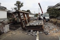 Động đất 5,7 độ làm rung chuyển Tây Nam Nhật Bản