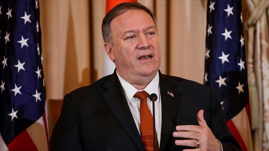 Ngoại trưởng Mỹ phát biểu tại buổi gặp đại diện chính phủ Afghanistan và Taliban. (Nguồn: AA)