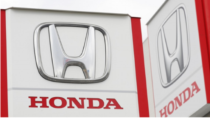 Honda- Hãng đầu tiên đưa công nghệ AI trên ô tô